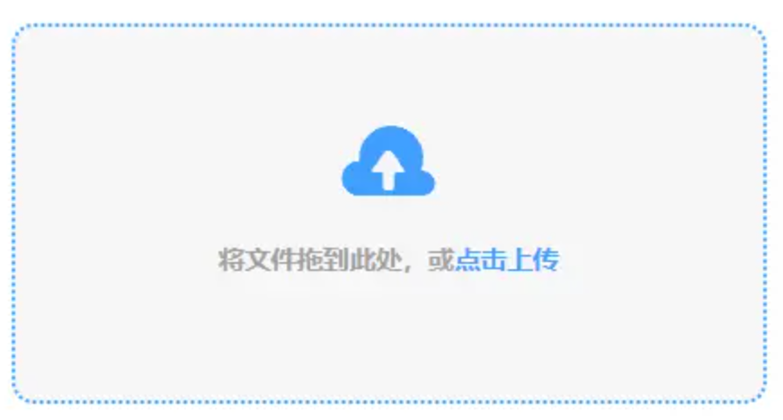 kok登陆下载使用讲解 - 添加文件